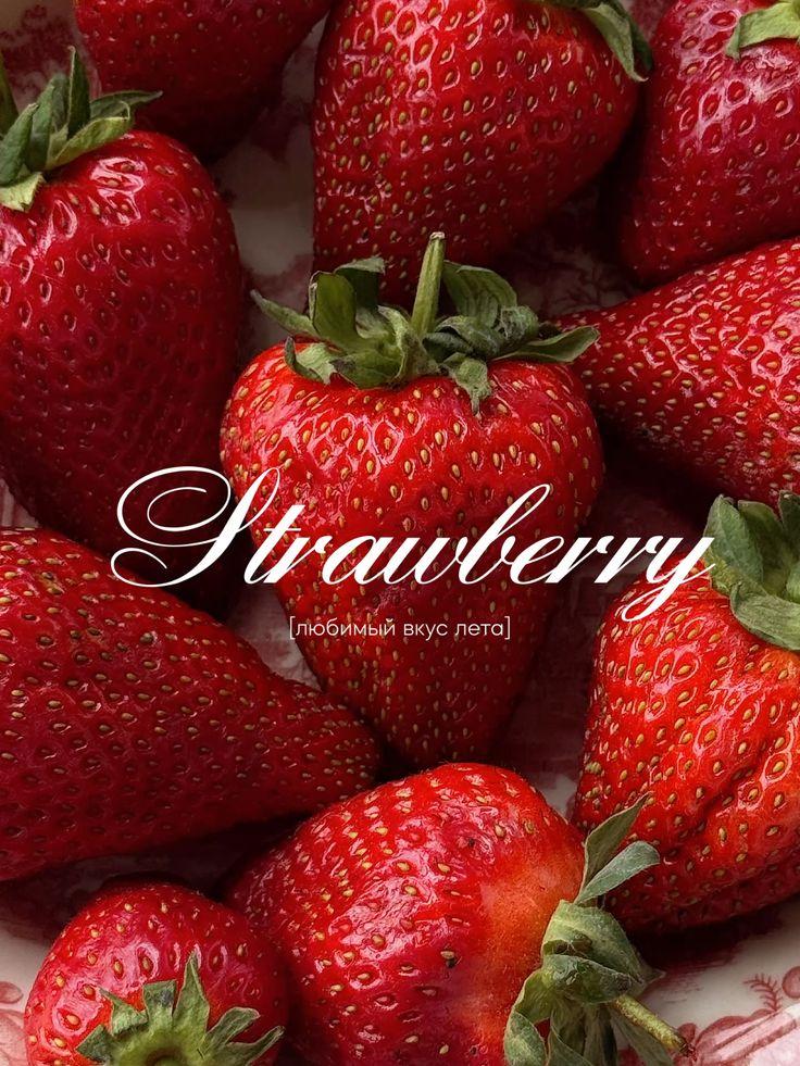 Orchard Gems: Succulent Berries by the Basket